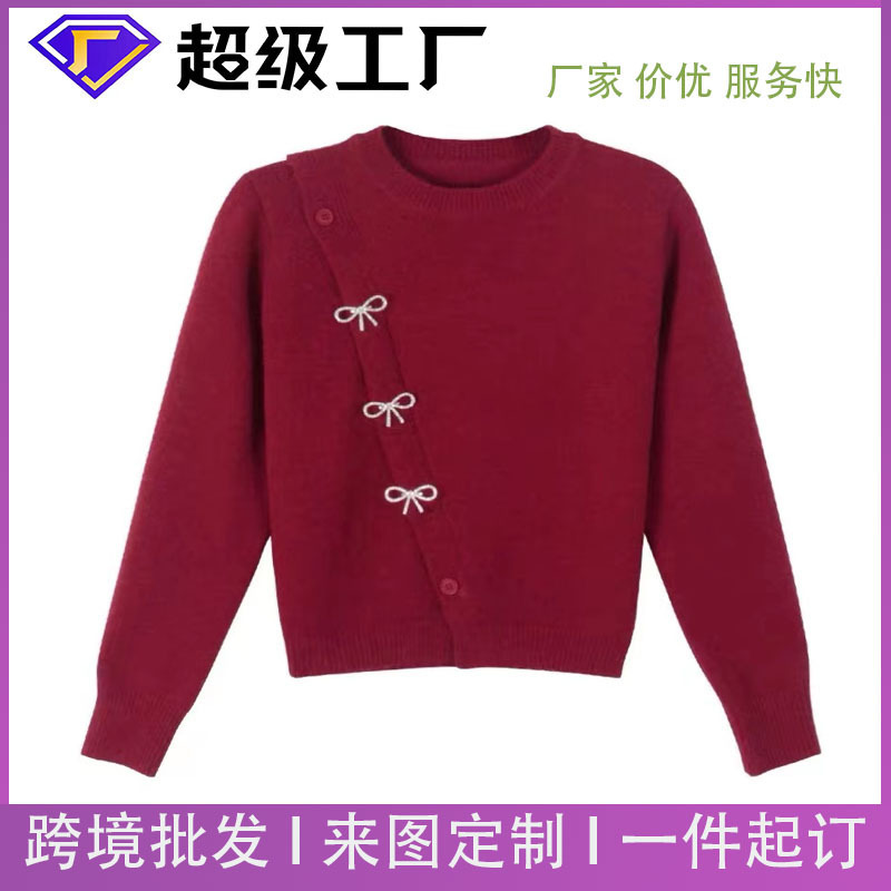 Autumn and Winter New Cross-Border European and American Export Clothing Christmas Turtleneck Sweater Women's Outer Outwear Custom Processing Factory Oem