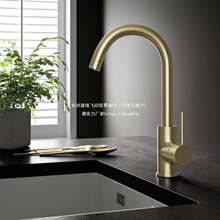 ȫ�~�͹����z������lԡ�N��ˮ��̨��ϴ��������ϴ�������ˮ���^