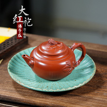 宜兴原矿大红袍佛手手工紫砂壶一件起批名家制作贴花茶壶茶具厂家
