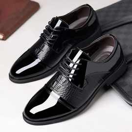 白枕鹤2026新款男士皮鞋新款休闲商务透气系带鞋子工作结婚软皮