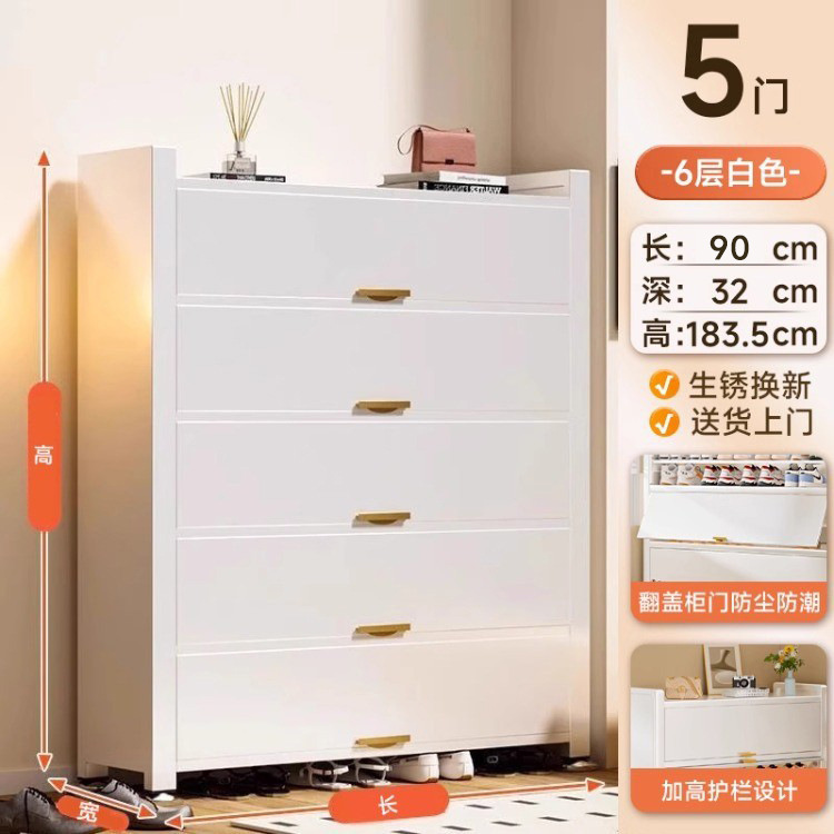 ドア付きスチール製シューズキャビネット、家庭用玄関収納キャビネット、一体型壁掛け大容量多機能収納キャビネット|undefined