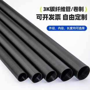 3K̼�w�S���L��1���p����̼�ܱں�1MM�⏽7mm-4��ߴ���x���S