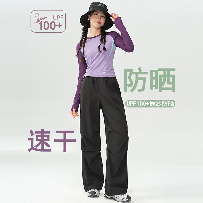 Quick-Dry Work Pants Casual Sports Pants for Women 2026 Summer Thin Loose Straight Outdoor Hiking Mountaineering Parachute Pants