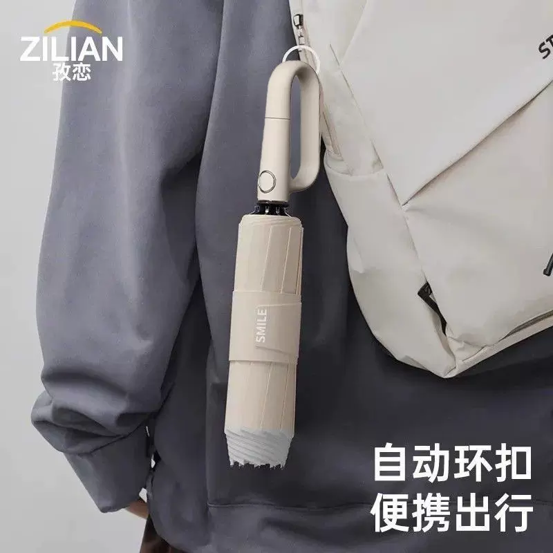 72根全自动环扣雨伞定制便携大号加固男士挂钩折叠晴雨两用女专用