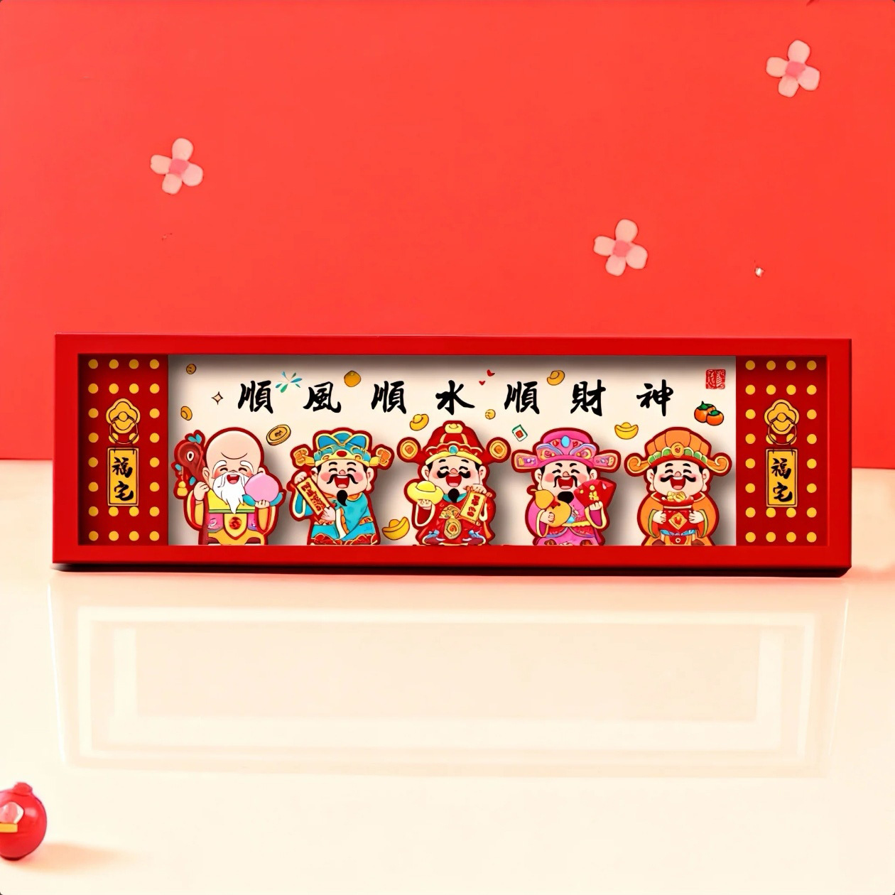 2026年馬年 クリエイティブな五福神冷蔵庫マグネット 漫画風フォトフレーム 裏面に「福」の文字入り 祝福の意味を持つ磁気ステッカー