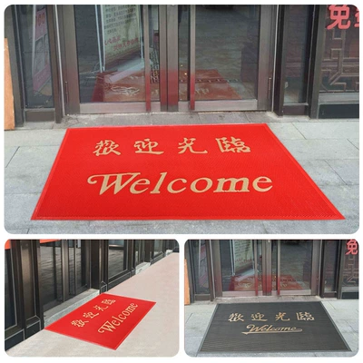 Door Mat Wholesale Ping: Avtomobil döşəmə paspasları