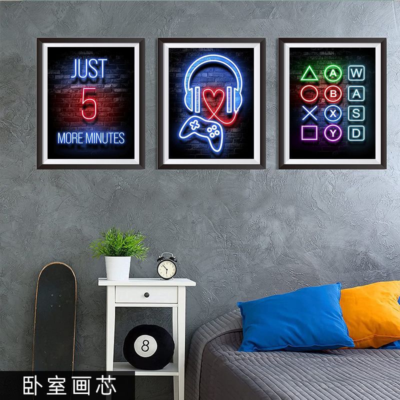 D-电竞游戏 (3).jpg