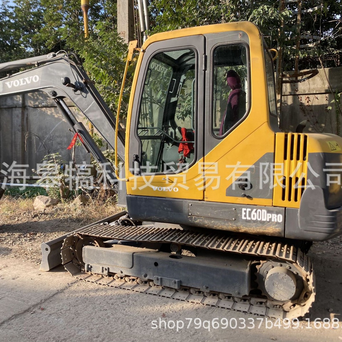 Japanese original 60D small excavator excavator excavator small…