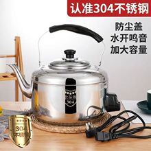 304�غ����ˮ��������������������Ѳ���ֲ���������հ���