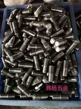 �����B���ݽz ��̙C��ģ�C��יC �C�^��^����^ 朽��ݽz