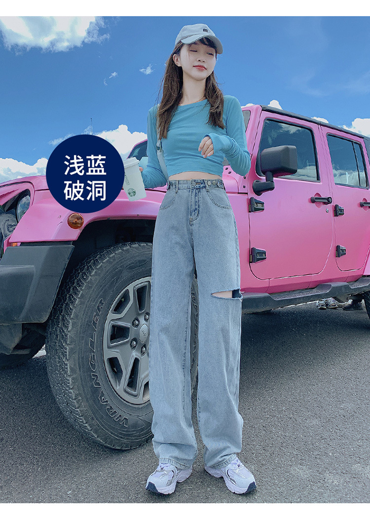 7007#-描述750_01 (12)