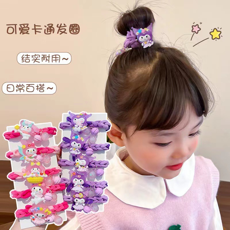 サンリオ 子供用ヘアゴム クロミ 編み込み 女の子 お団子ヘアゴム ゴムバンド 女の子用ヘアアクセサリー 跡が残らないヘアロープ|undefined