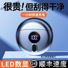 �m��С��̫��С�w����횵�늄���ʿ�κ�����yʽ��ˮ��횵�����