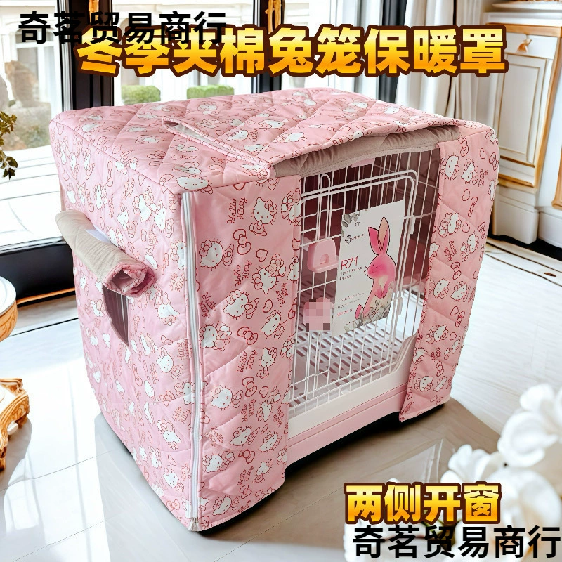 Теплая крышка в клетке кролика утолщена и ветрозащитна Dayang Ruiyou Chuangyi зимой