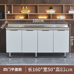 不锈钢橱柜简易橱柜组装经济型一体水槽柜灶台柜出租房洗碗柜橱柜