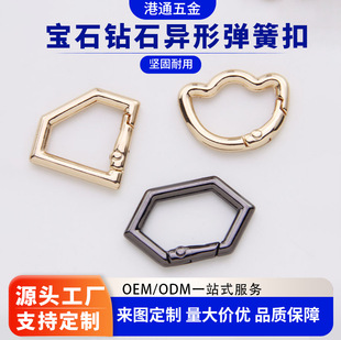 �ʯ�Ώ���Ȧ����耳׿�diy�Ʒ������������h�ۭhԪ���Ώ��ɿ�