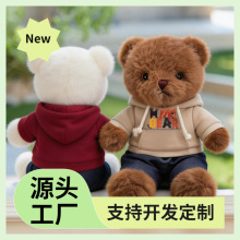 ���ë�q���Д[��С���l�����̩������ż����һ�����l
