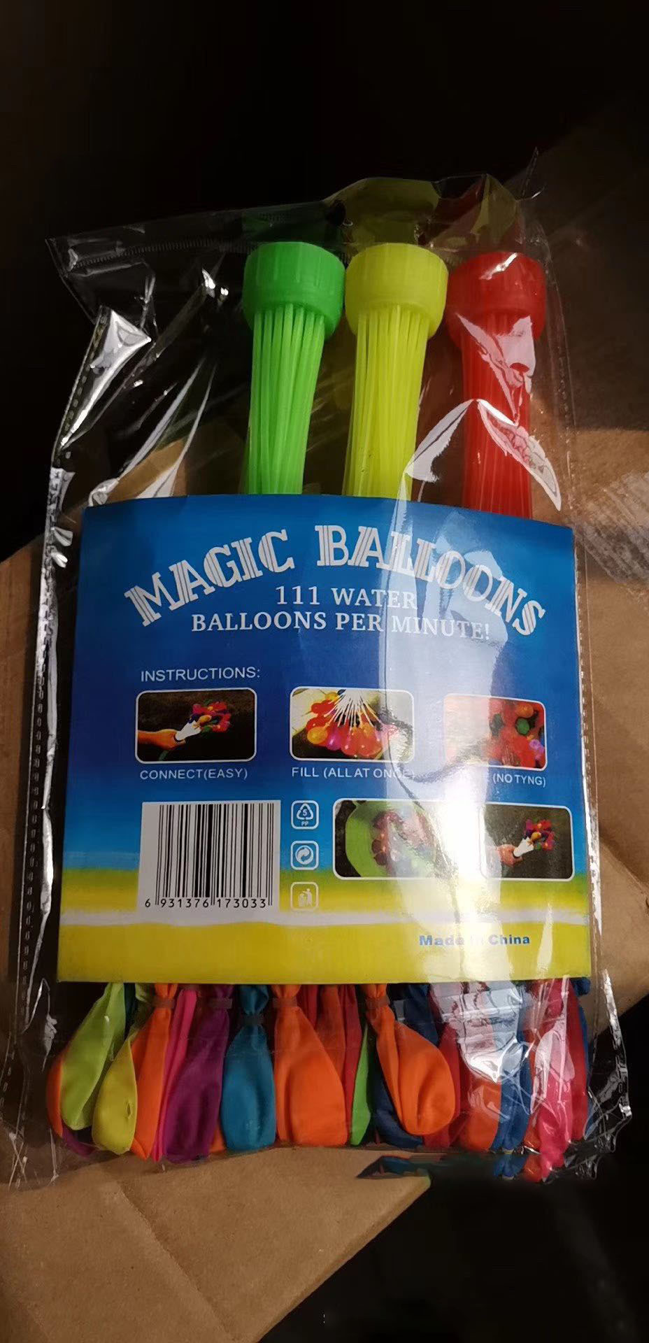 19085772938_1311382312