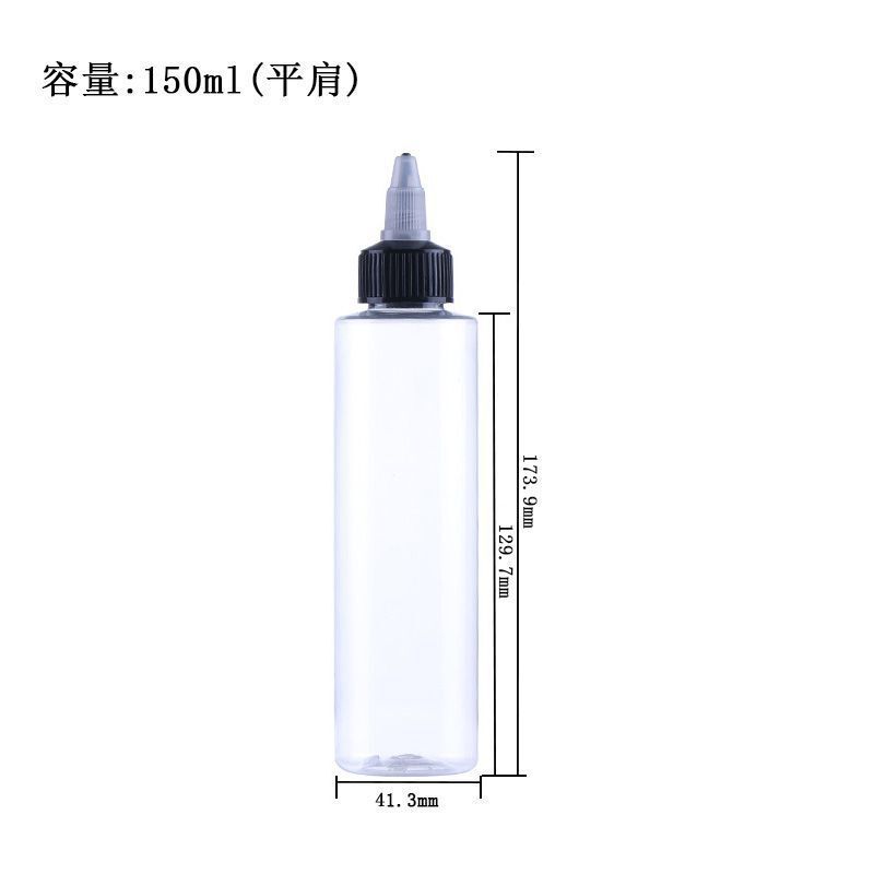 卸売透明顔料ボトル、接着剤ボトル、ディスペンスボトル、ペットオイルボトル、ゲル水チップボトル|undefined