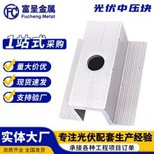 ����Љ�߅�������B�Ӽ��M��̫��ܹ���A��֧������X�Ͻ��Љ��K