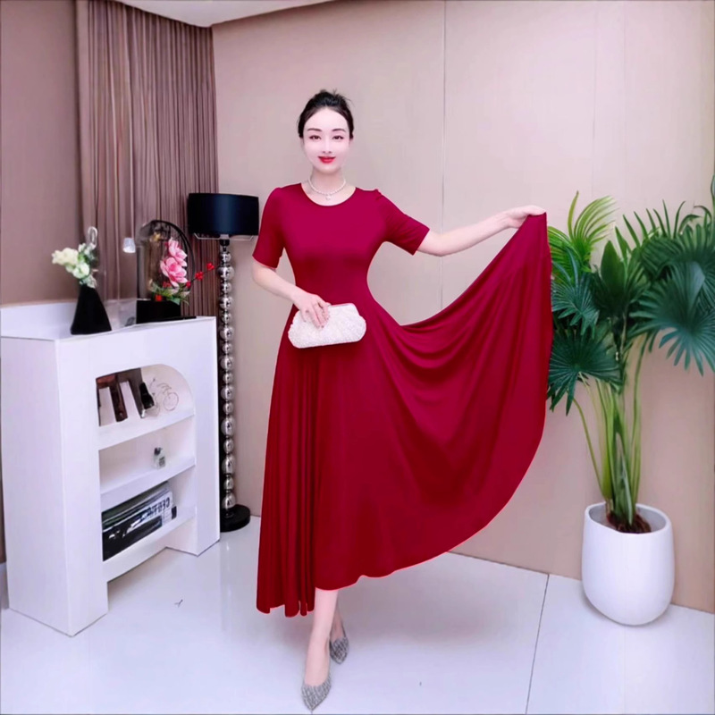 7088 Style Elegant Long Dress, Fashionable Slim-Fit Dress for Middle-Aged and Elderly Women