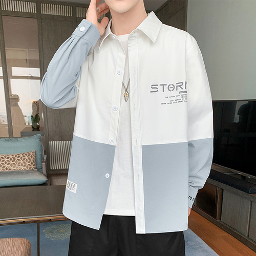 Spring and Autumn Men's Gradient Color Trend Long Sleeve Shirt, Skin-friendly Casual Shirt, Trendy Brand Leisure Fashion Thin Jacket Wholesale