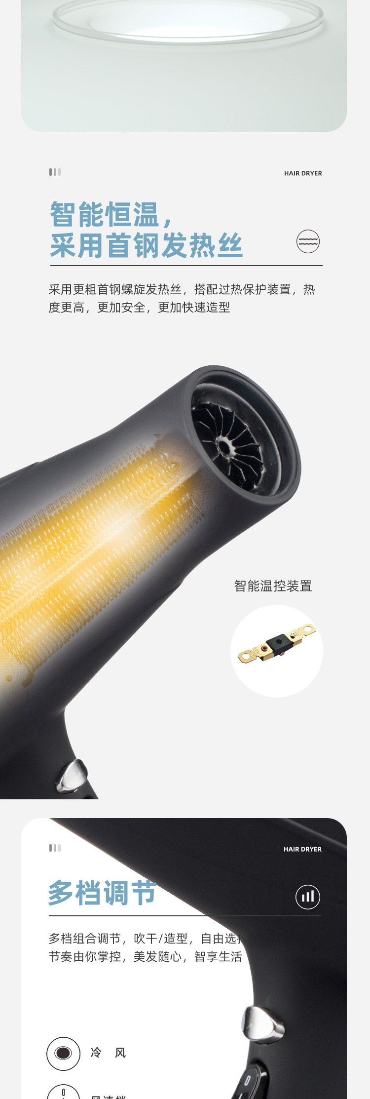 9188国际站详情页_02.jpg