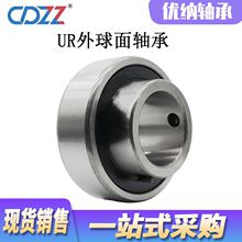 ��������� UR201 UR202 UR203 UR204 UR205 UR206 ƽ�����