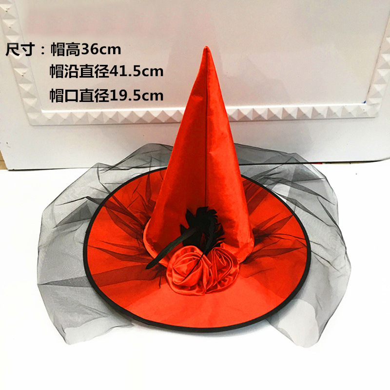 Fiesta de vacaciones Suministros de fiesta Sombrero de bruja de Halloween Sombrero de bruja Sombrero de bruja Accesorios de disfraces de maquillaje