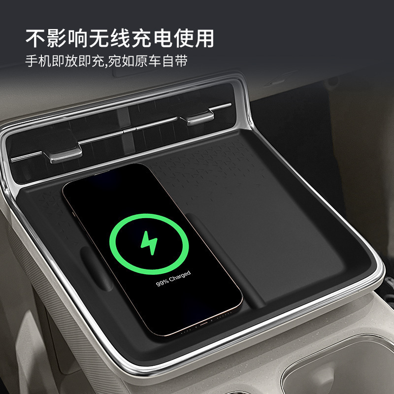 适用于丰田铂智3X硅胶无线充电垫中控保护防滑垫改装配件用品内饰|undefined