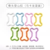 Bones [Macaroons randomly mixed]