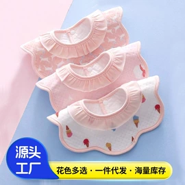 吸汗巾;布尿裤;围嘴围兜