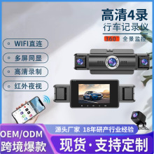 �����䛸���360��ȫ����܇ӛ䛃xWiFi�֙C����܇Ӱ��ҹҕ�V��