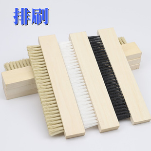 �S�����l���Lľ��ˢ 30 40 50 ���Iëˢ �C�����L�lˢ ��ˮ����ˢ