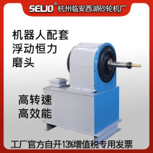 ����SEWO����ɰ�ֻ������˻�е�����׸���������ĥ�豸