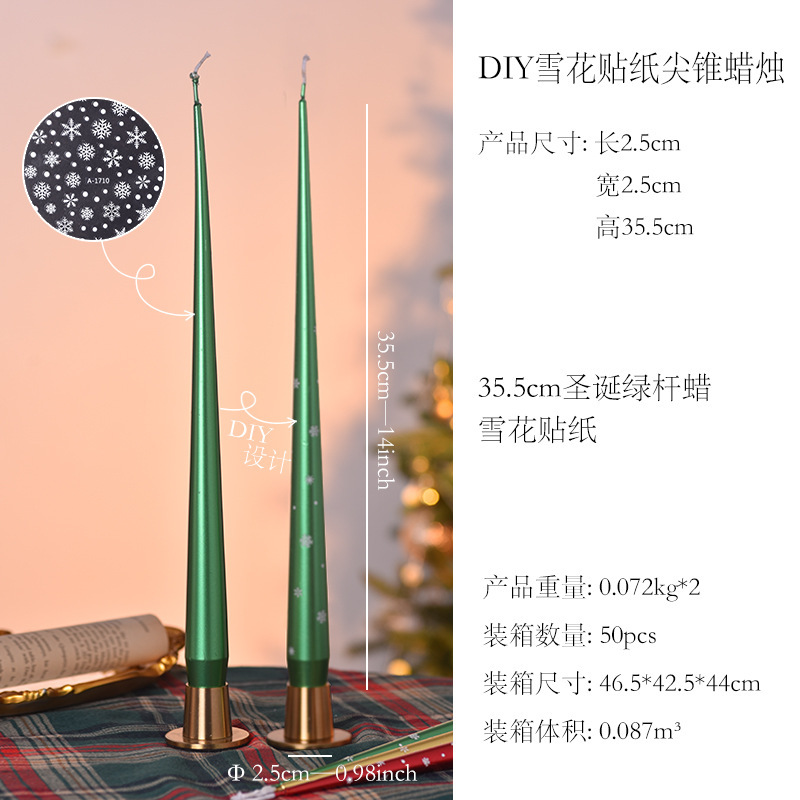 跨境DIY贴字圣诞蜡烛25cm雪花尖锥蜡烛圣诞派对浪漫节日装饰摆件|undefined