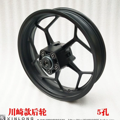 Motorcycle wheel hub — Wholesale - kawasaki-40-rear-wheel-black-5-chain-plate-holes