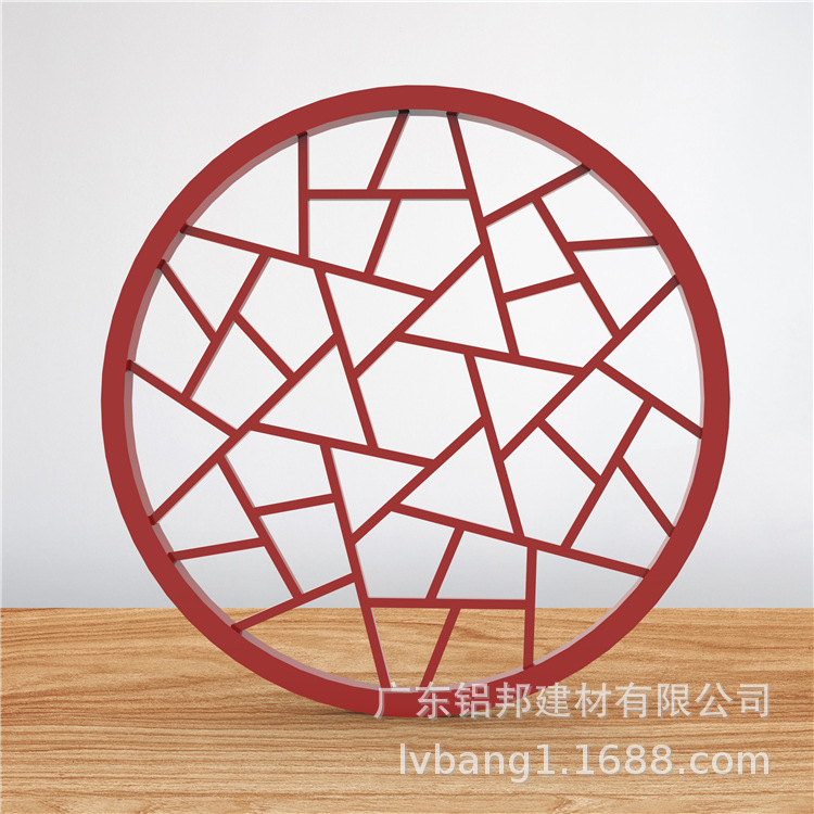 圓形冰裂紋鋁窗花16.jpg