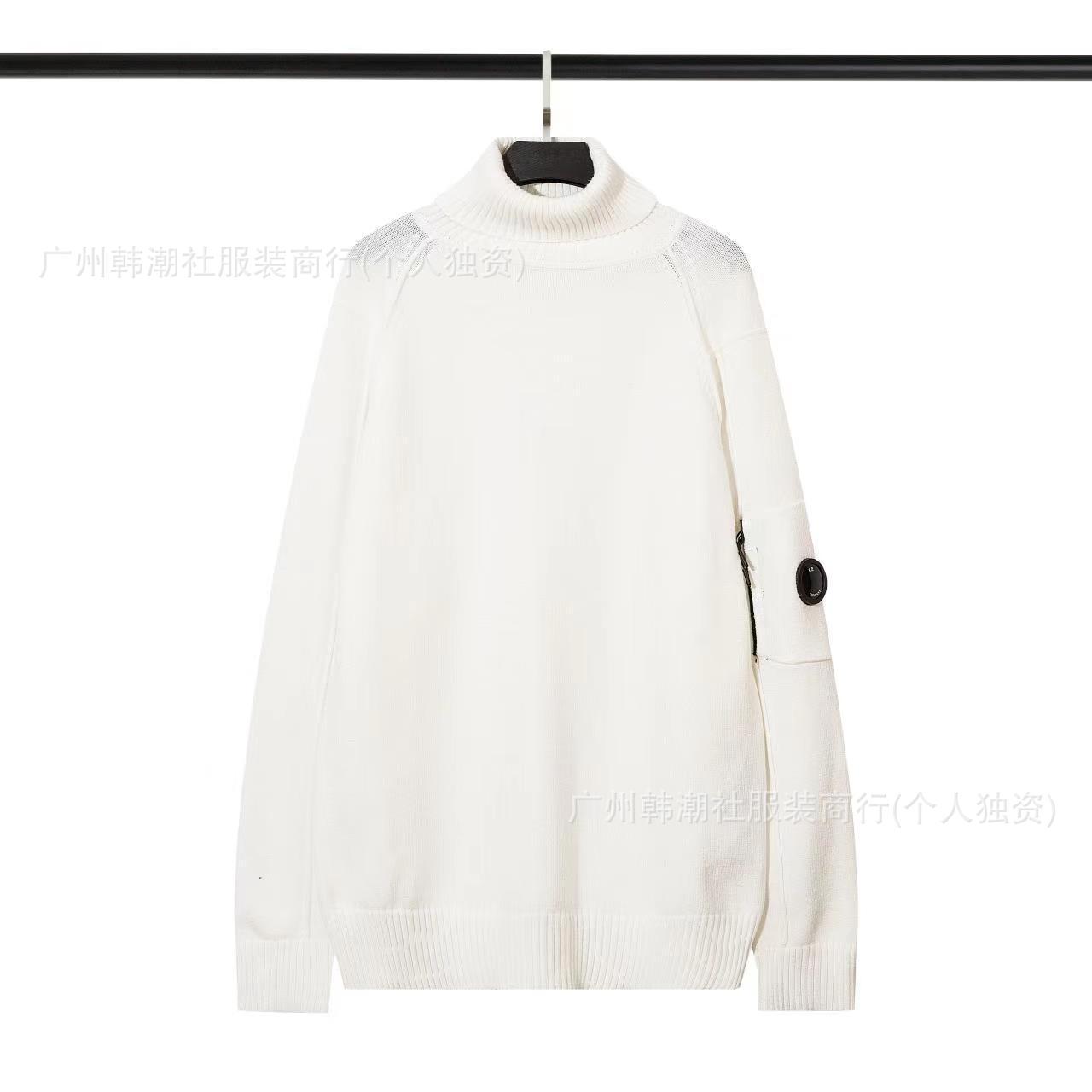 8892 화이트