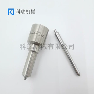 厂家直供DLLA150P242供应p系列 柴油喷油嘴质量可靠 支持拿样