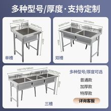 ��������ϴ������p����ˮ��ˮ��ϴ����N��ϴ����304���P�