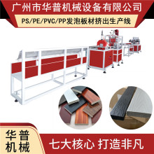 PS�l�ݰ����a�� PS�l�ݰ�ĔD���C PS������a���O��