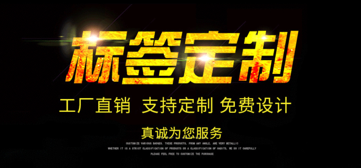 微信图片_20250312145057