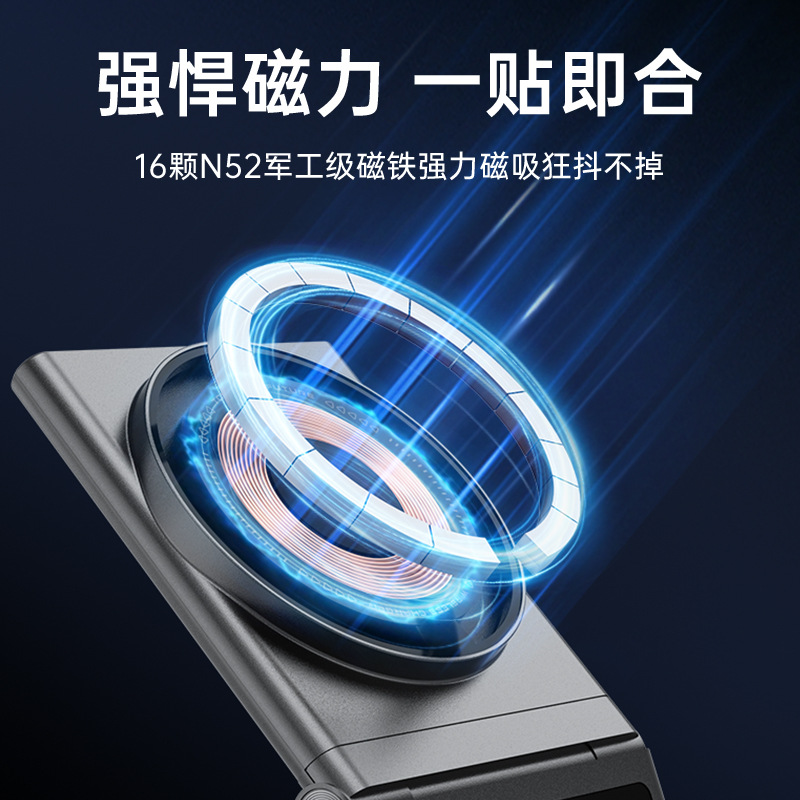 Nuevo soporte de teléfono móvil de pantalla flotante montado en automóviles Soporte de pantalla de control central de absorción de salida de aire 15W soporte de teléfono móvil de carga rápida