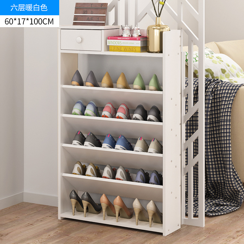 El estante de zapatos es estrecho y simple, y el armario de zapatos en la puerta contiene un estante de zapatos de varios pisos y gran capacidad en el interior del hogar.