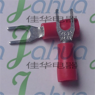 SV1.25-3.2 Pre-insulated End Cold-pressed Terminal Block Fork-shaped Copper Nose 0.7 Thick