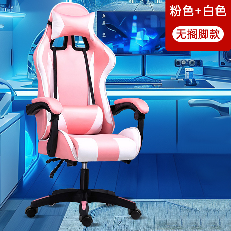 silla de computadora de deportes electrónicos silla de oficina reclinable doméstica silla de juegos dormitorio de estudiantes silla ergonómica confortable image 7