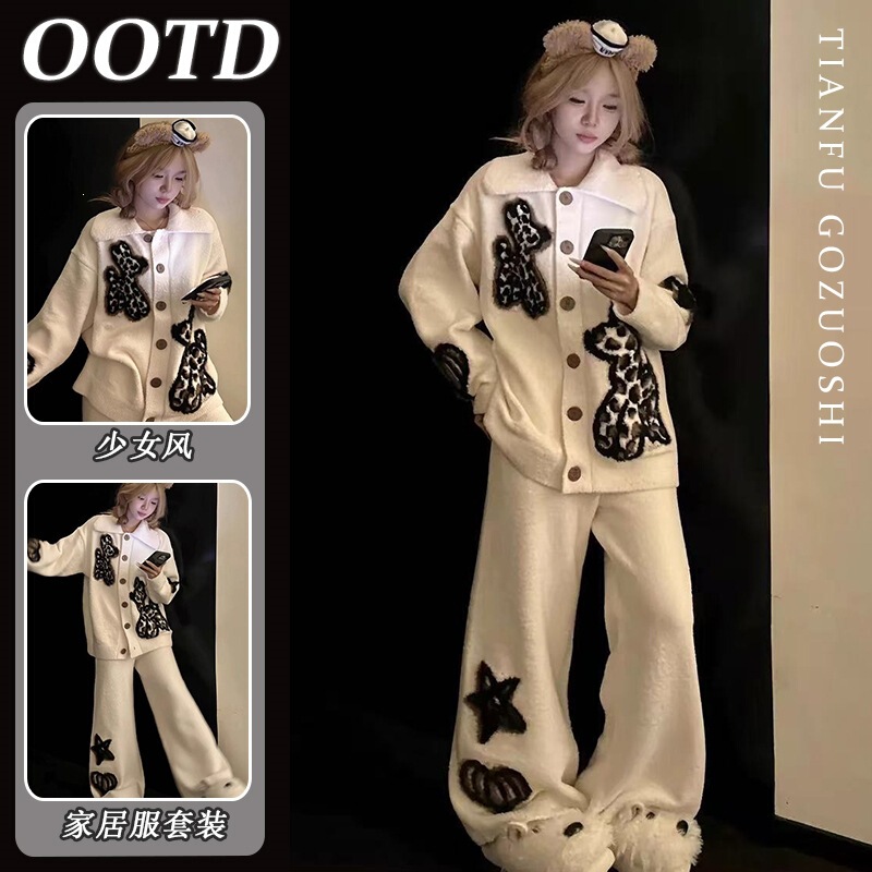 Korean-style cartoon half-velvet black and white embroidered autumn/winter pajamas, new fleece-lined and thickened long-sleeved loungewear set, cotton Korean-style cartoon half-velvet black and white embroidered autumn/winter pajamas, new fleece-lined and thickened long-sleeved loungewear set, cotton