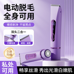 �羳늄���ë��˽��Ҹ�¸첲��ëÓë�x��Ůʿ������ë��ȫ���m��