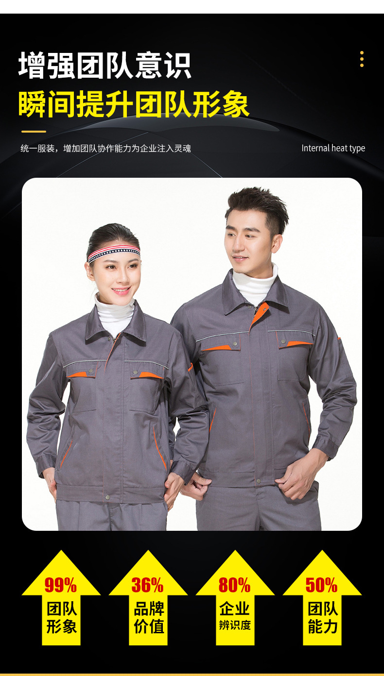 O1CN01tzNEaS1DtXL5kx1sS_!!2514730274-0-cib.jpg?__r__=1677570840561